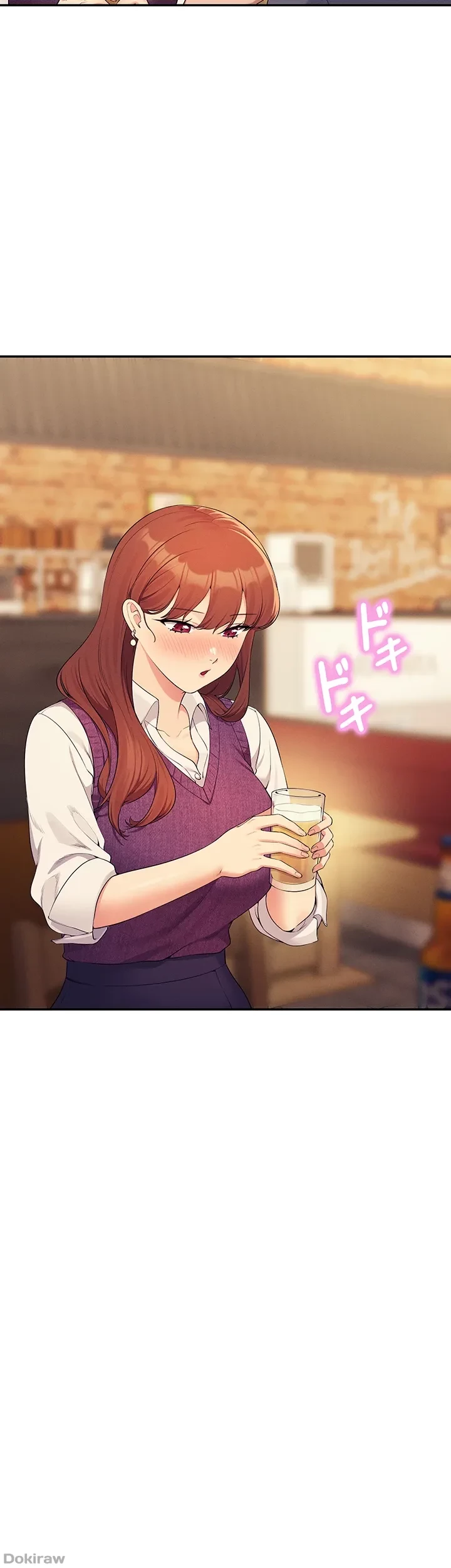 工学ヘヴン 第130話 - 16