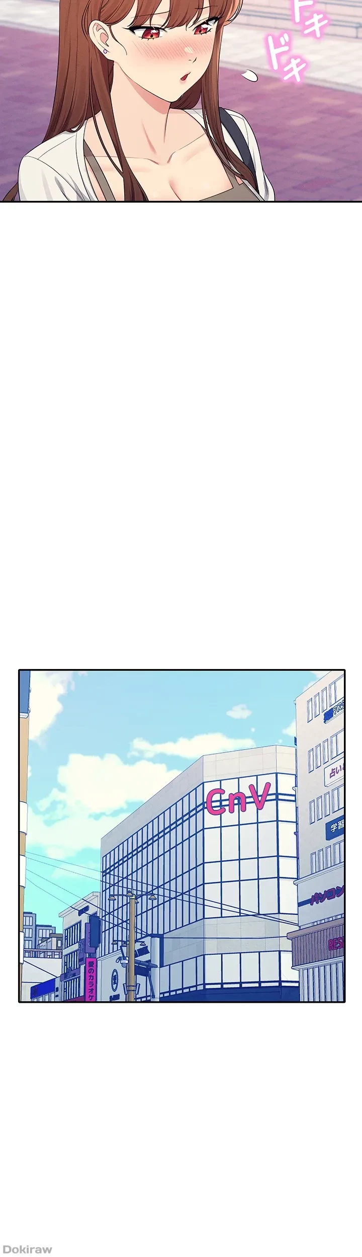 工学ヘヴン 第130話 - 30