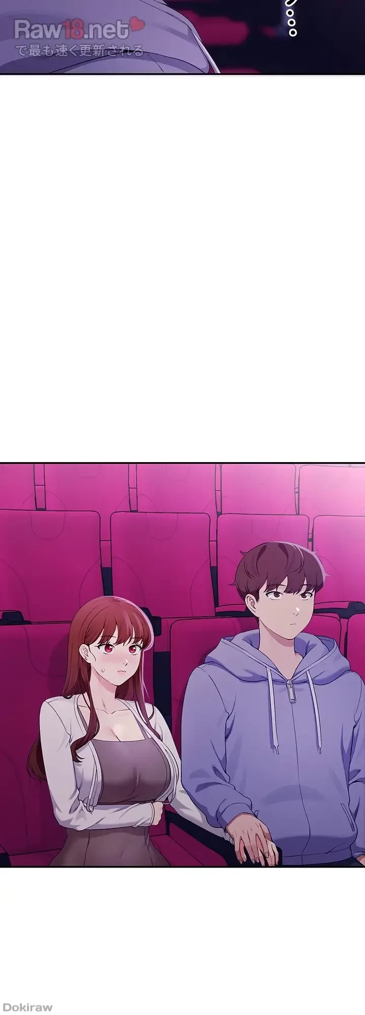 工学ヘヴン 第130話 - 34