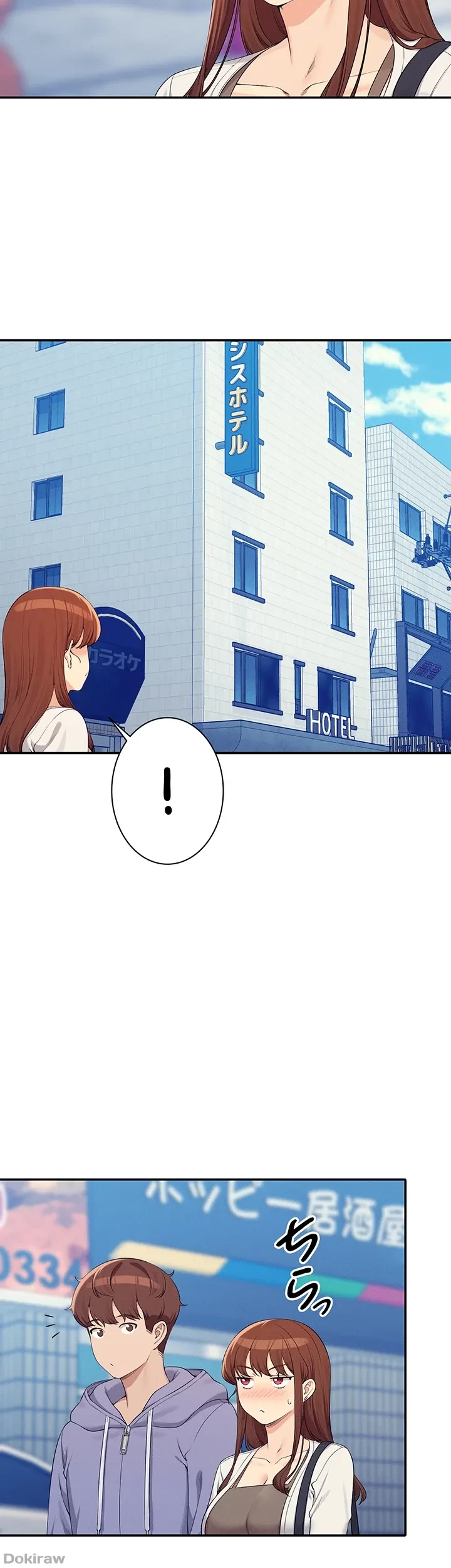 工学ヘヴン 第130話 - 38