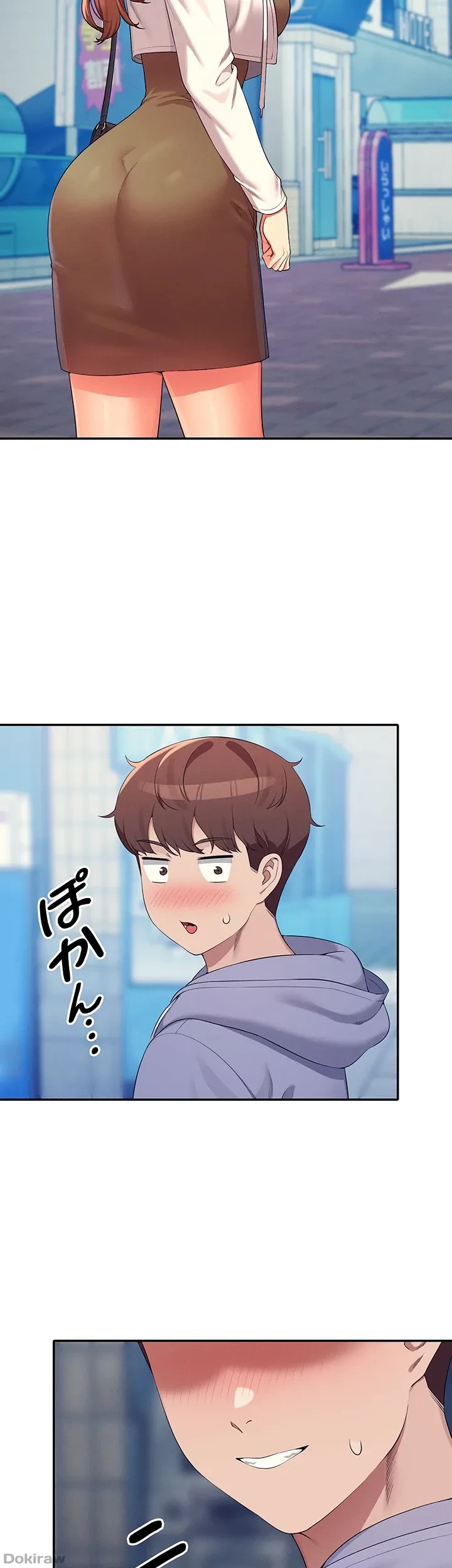 工学ヘヴン 第130話 - 42