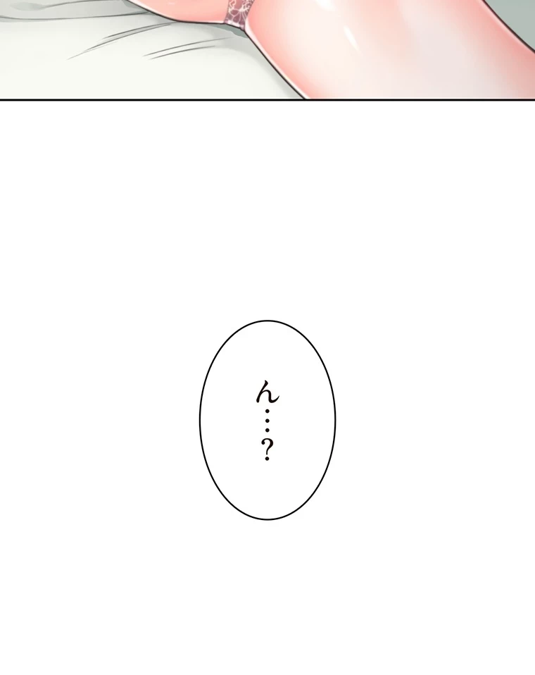 二段ベッド 第3話 - 69