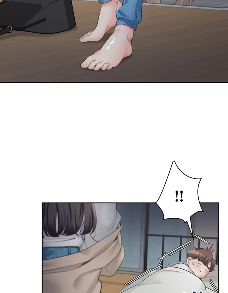 二段ベッド 第4話 - 73