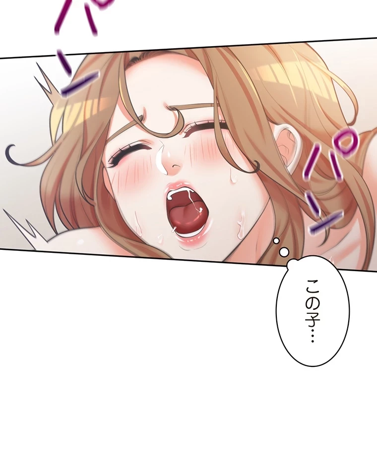 二段ベッド 第9話 - 52