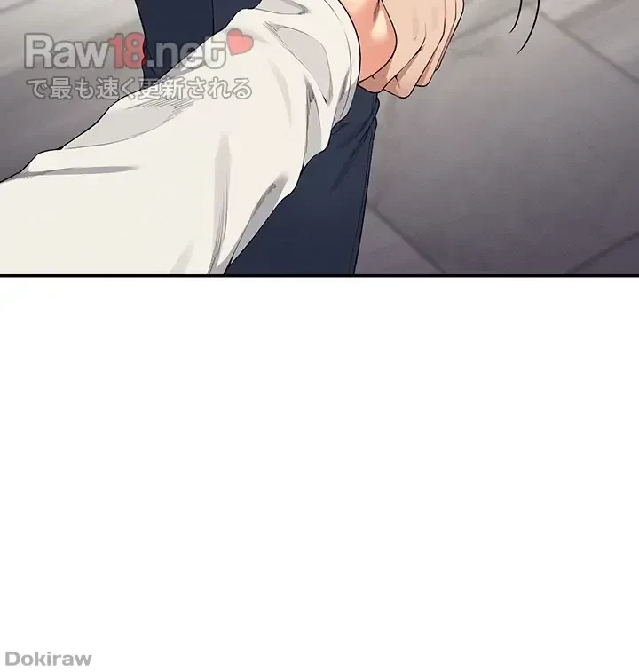 工学ヘヴン 第132話 - 21