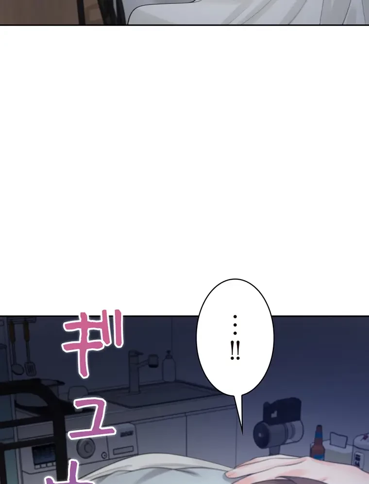 二段ベッド 第17話 - 20