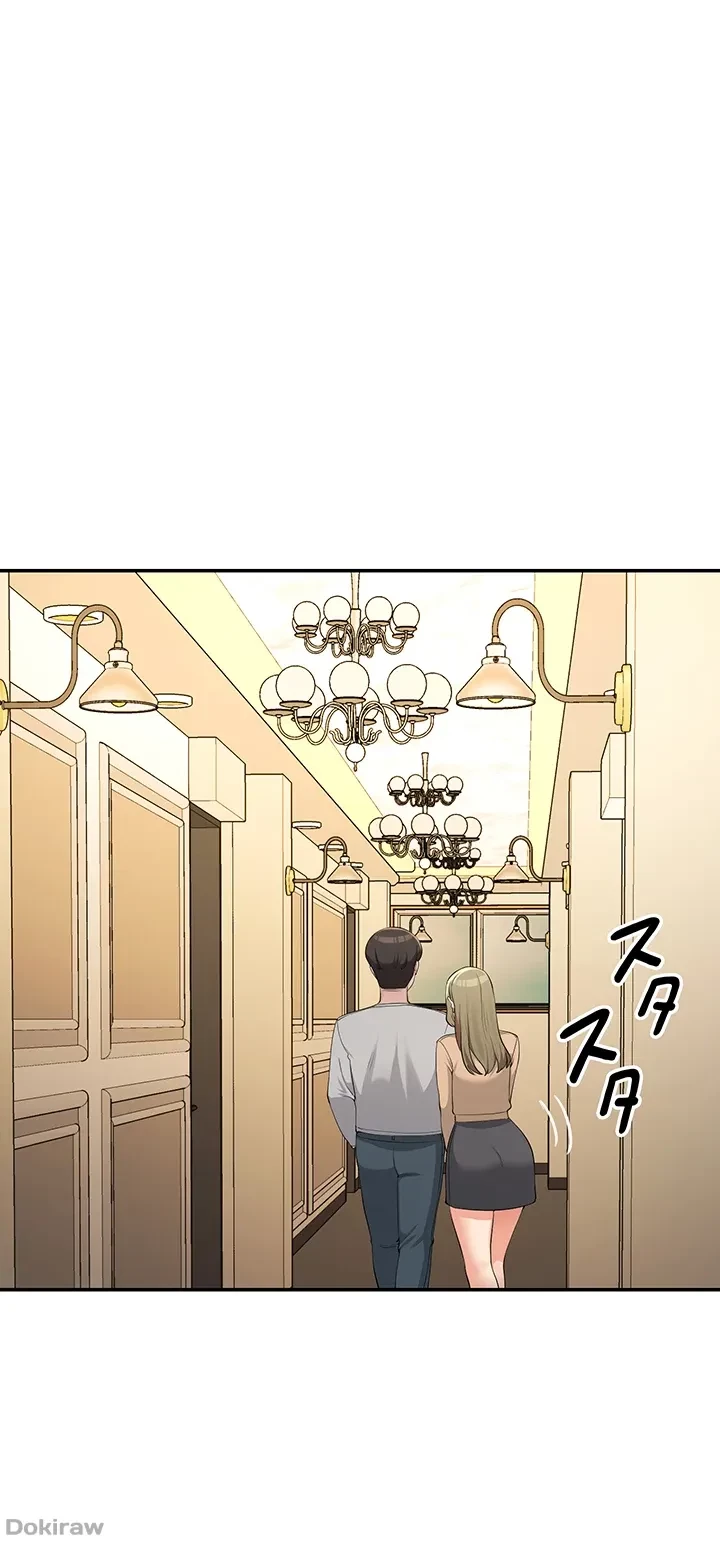 工学ヘヴン 第134話 - 4