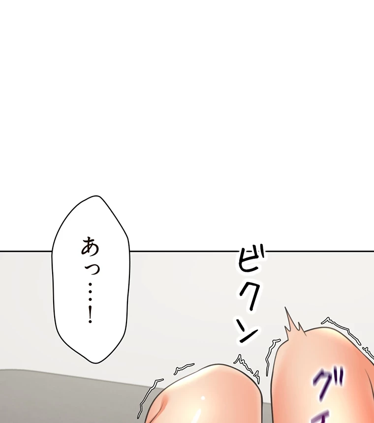 二段ベッド 第33話 - 33