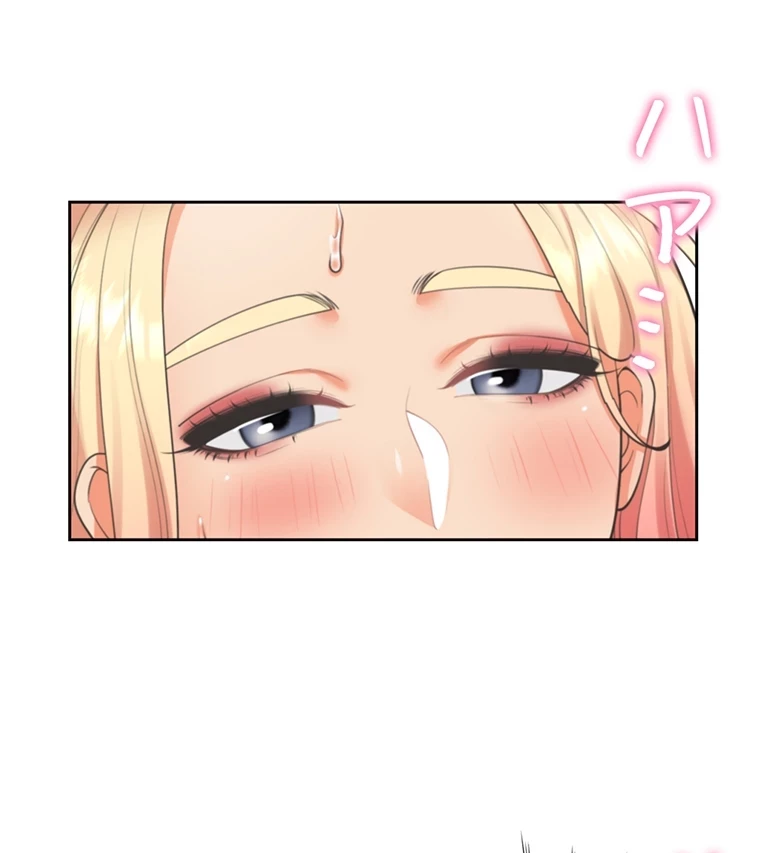 二段ベッド 第33話 - 49