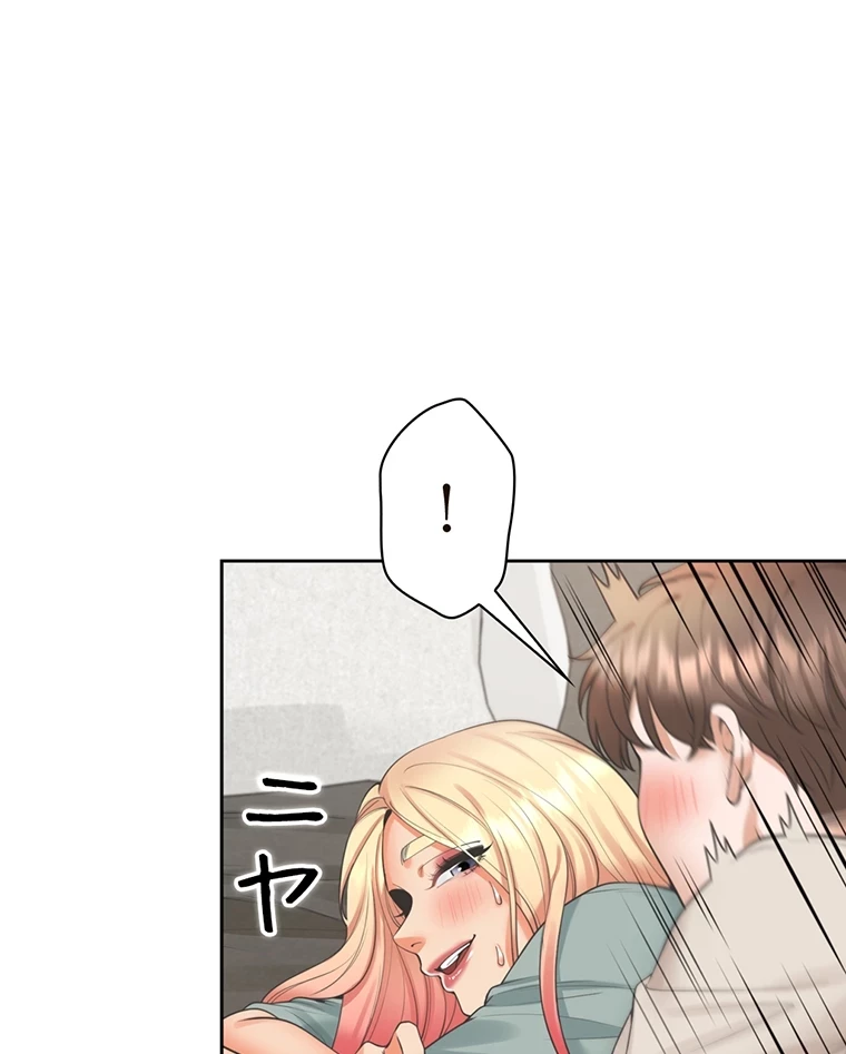 二段ベッド 第36話 - 20