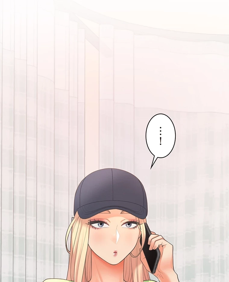 二段ベッド 第37話 - 2