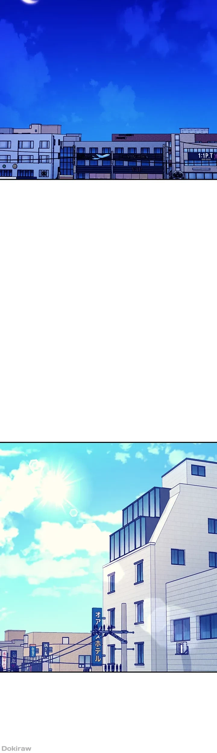 工学ヘヴン 第135話 - 3