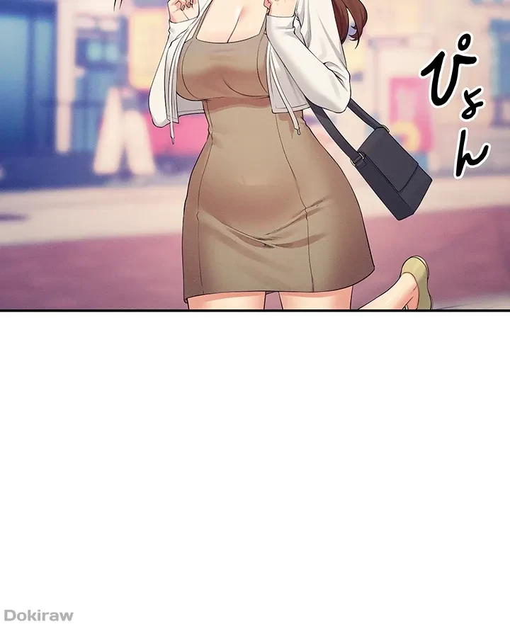 工学ヘヴン 第135話 - 10