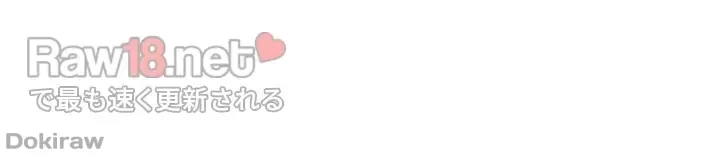 工学ヘヴン 第135話 - 15