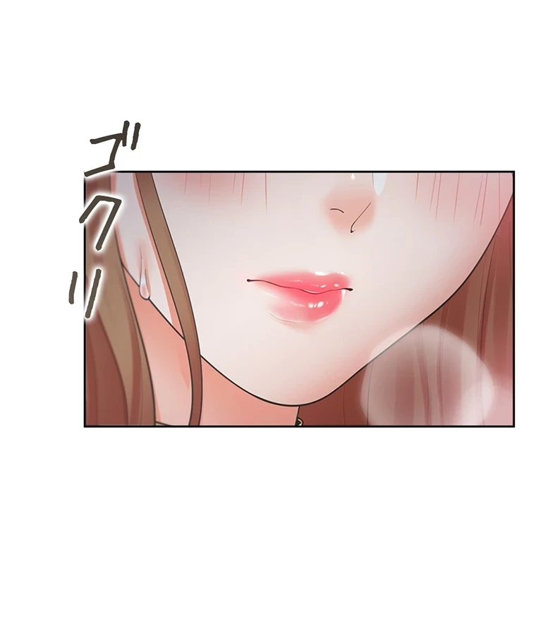 二段ベッド 第46話 - 50