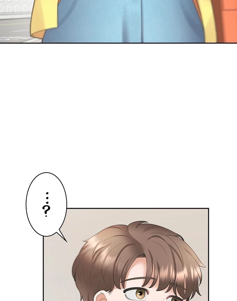 二段ベッド 第48話 - 94
