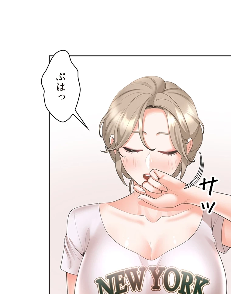 二段ベッド 第53話 - 68