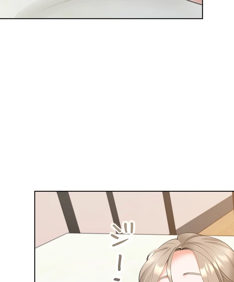 二段ベッド 第55話 - 20