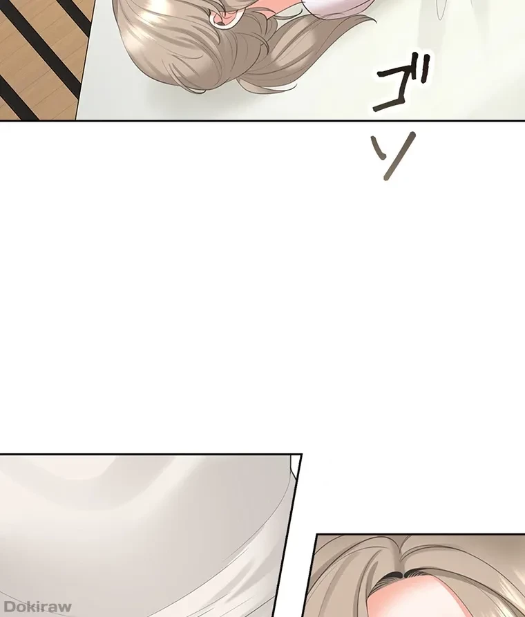 二段ベッド 第55話 - 36