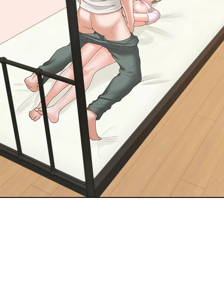 二段ベッド 第55話 - 50