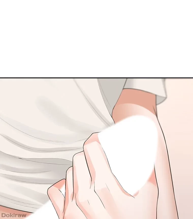 二段ベッド 第55話 - 51