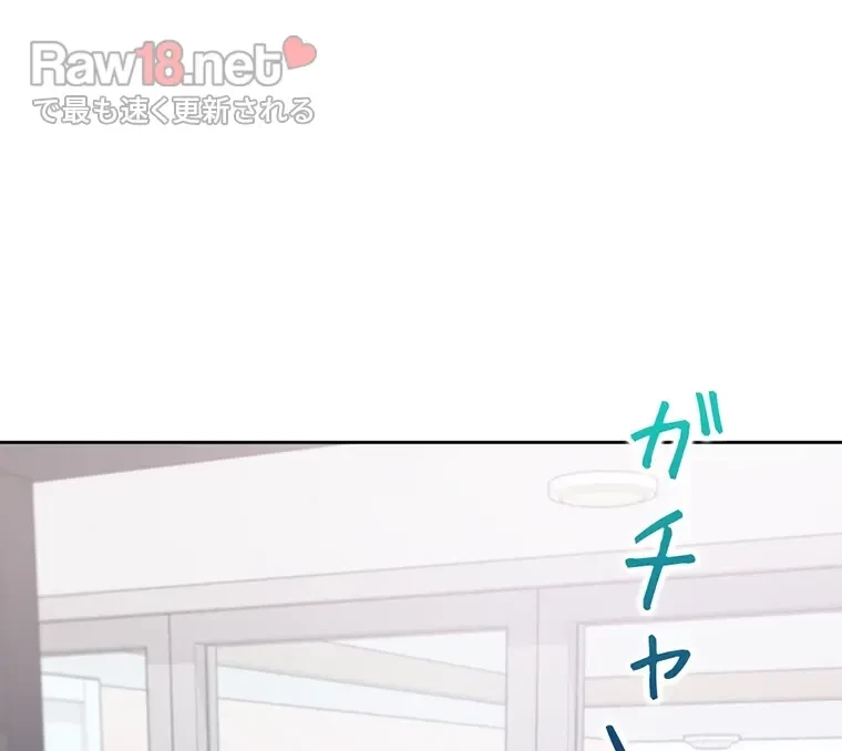 二段ベッド 第56話 - 67