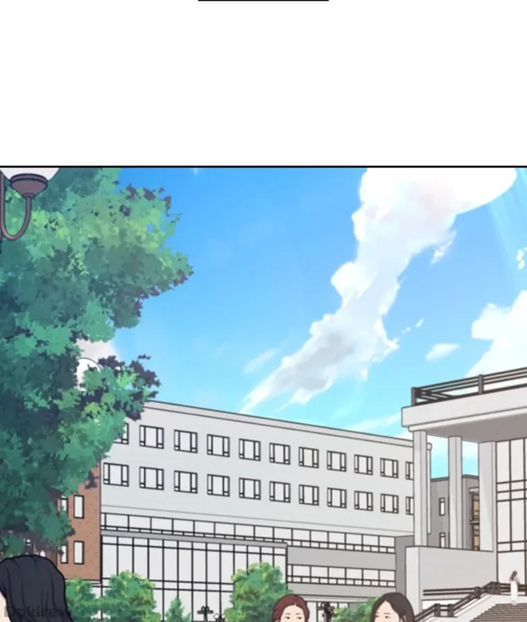 二段ベッド 第56話 - 71