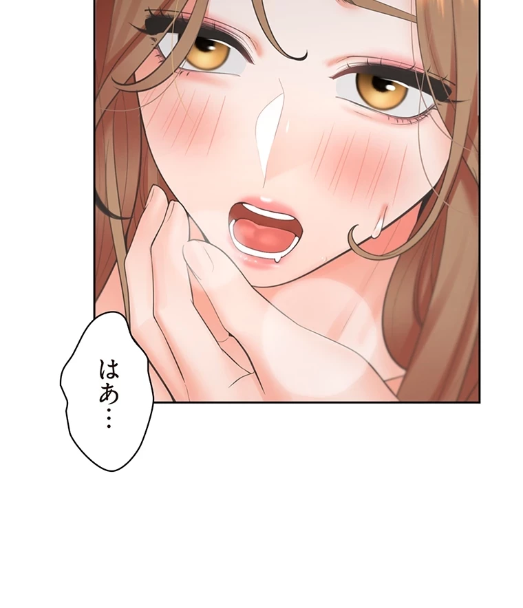 二段ベッド 第58話 - 68