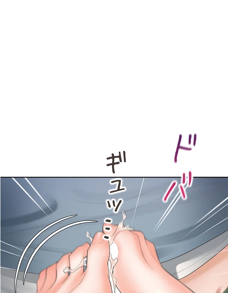 二段ベッド 第58話 - 78
