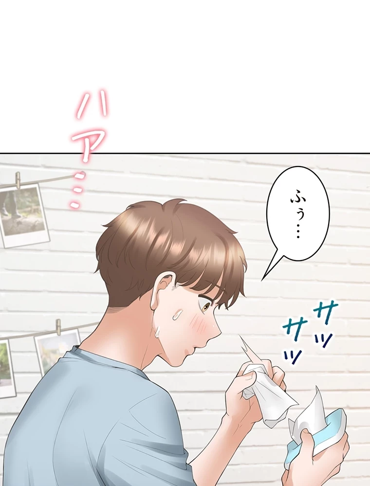 二段ベッド 第59話 - 25