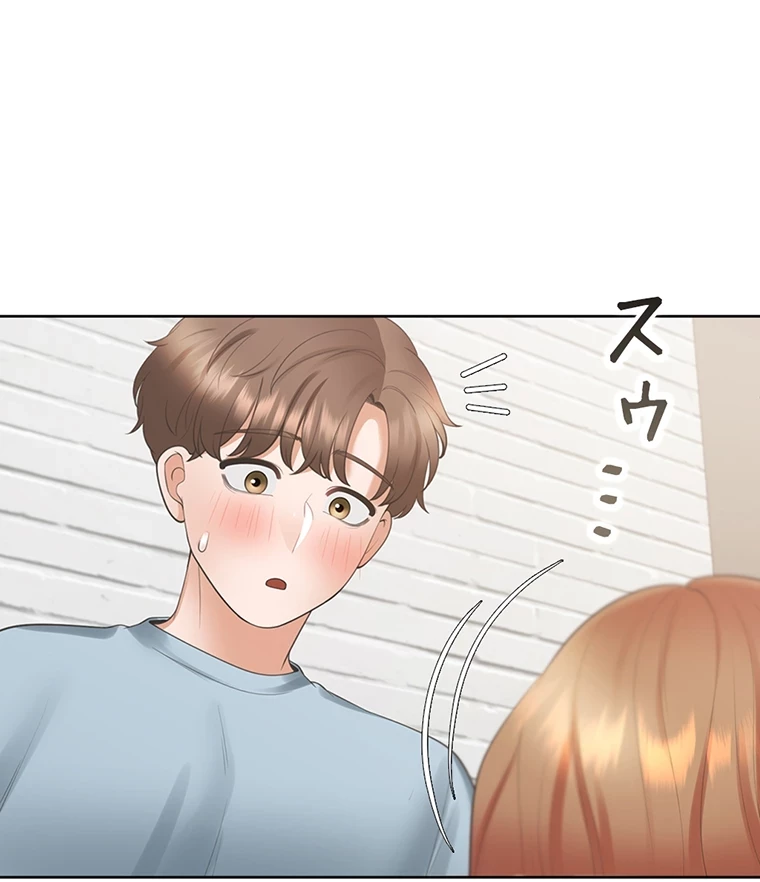 二段ベッド 第59話 - 30