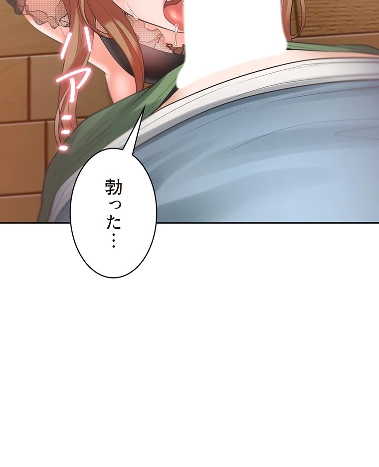 二段ベッド 第59話 - 52