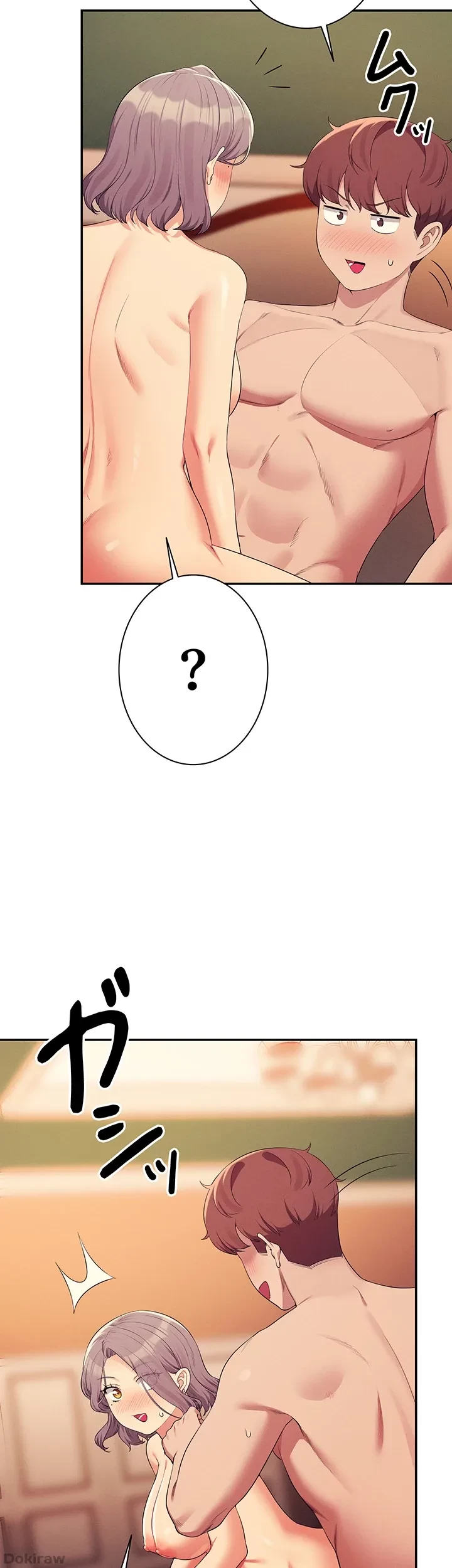 工学ヘヴン 第137話 - 35