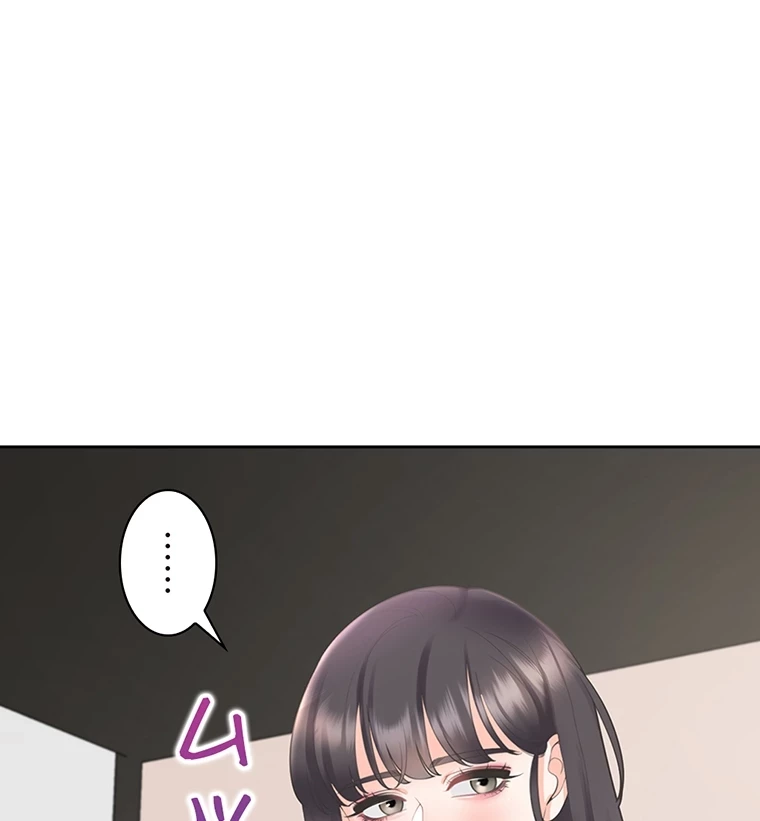 二段ベッド 第63話 - 32