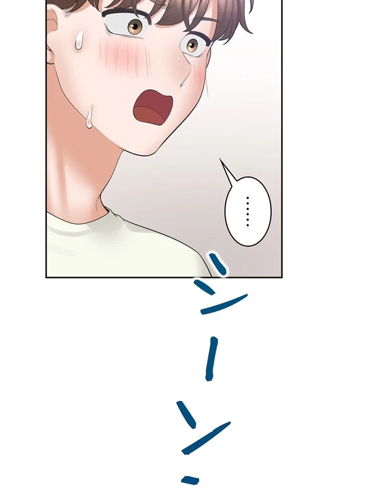 二段ベッド 第63話 - 65