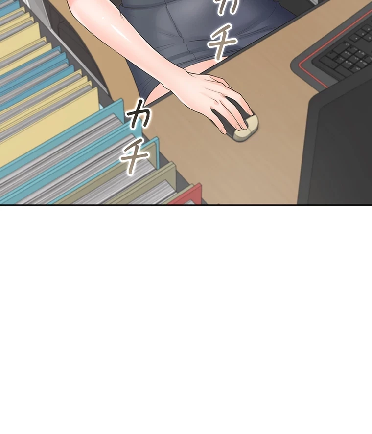 二段ベッド 第64話 - 57