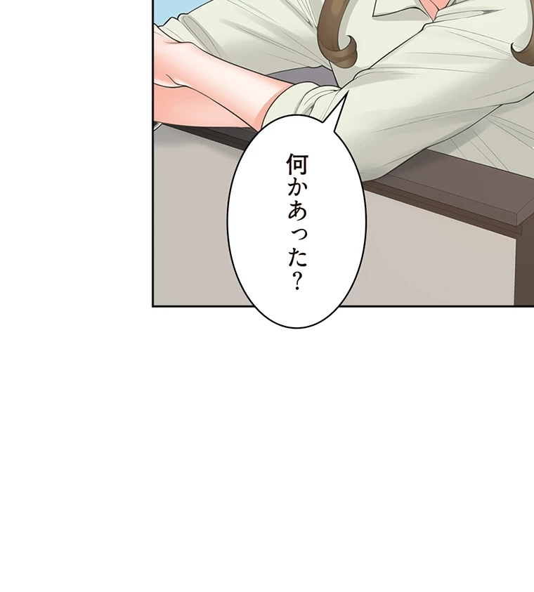二段ベッド 第64話 - 64