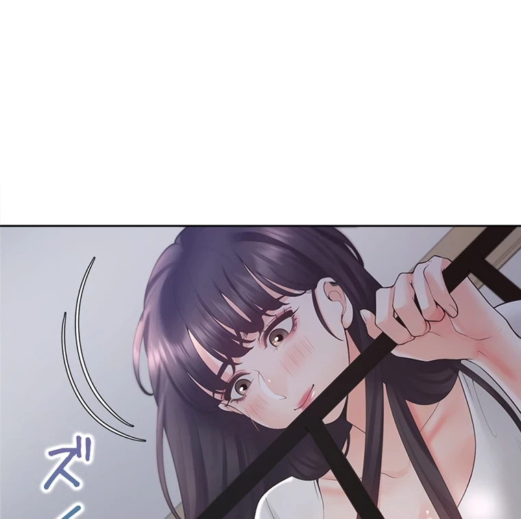 二段ベッド 第65話 - 47