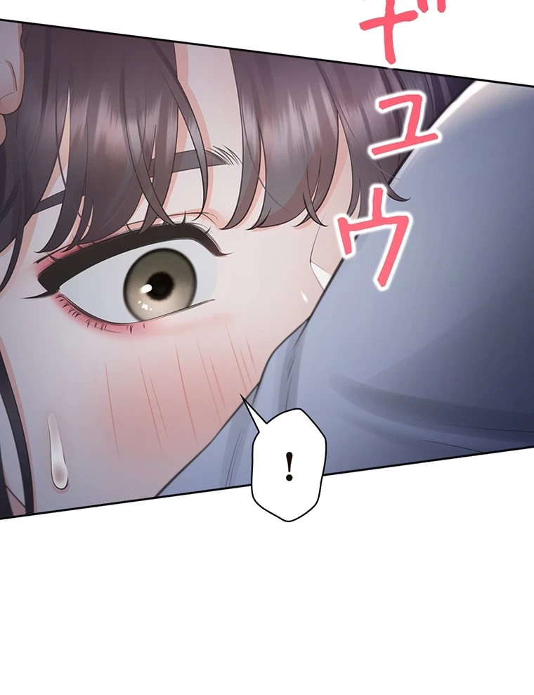 二段ベッド 第65話 - 85