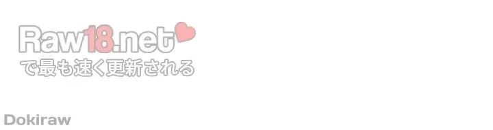 工学ヘヴン 第138話 - 5