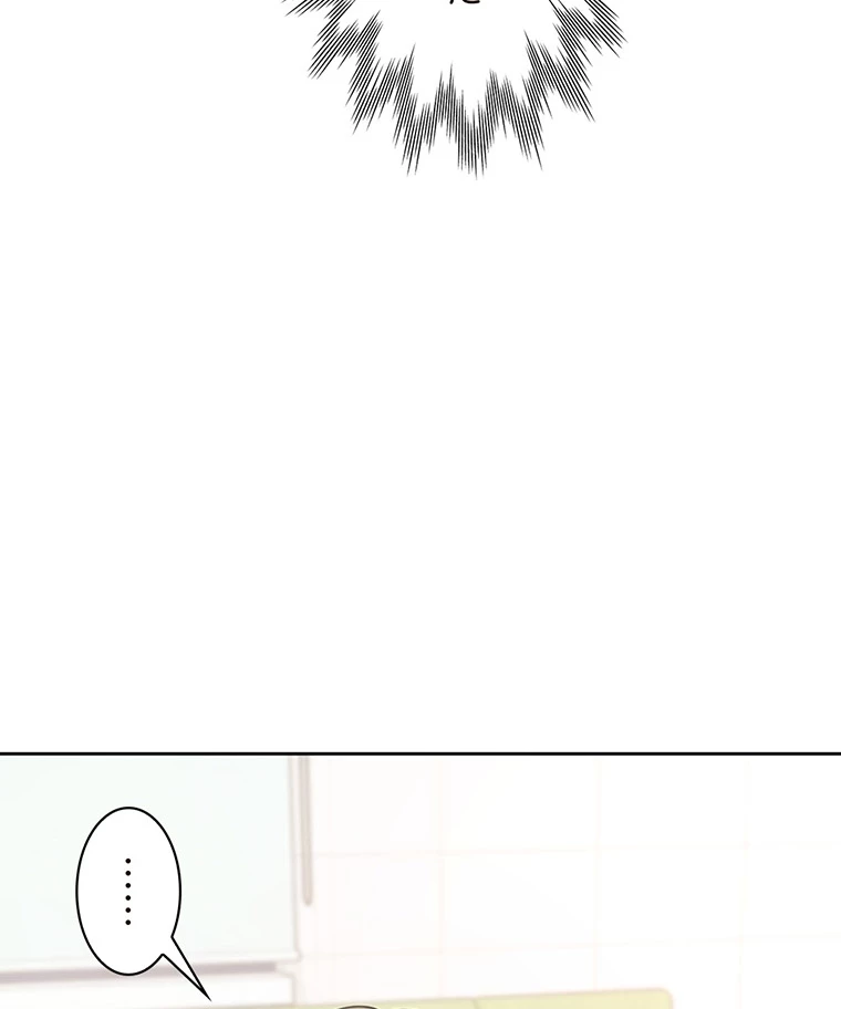 二段ベッド 第74話 - 19