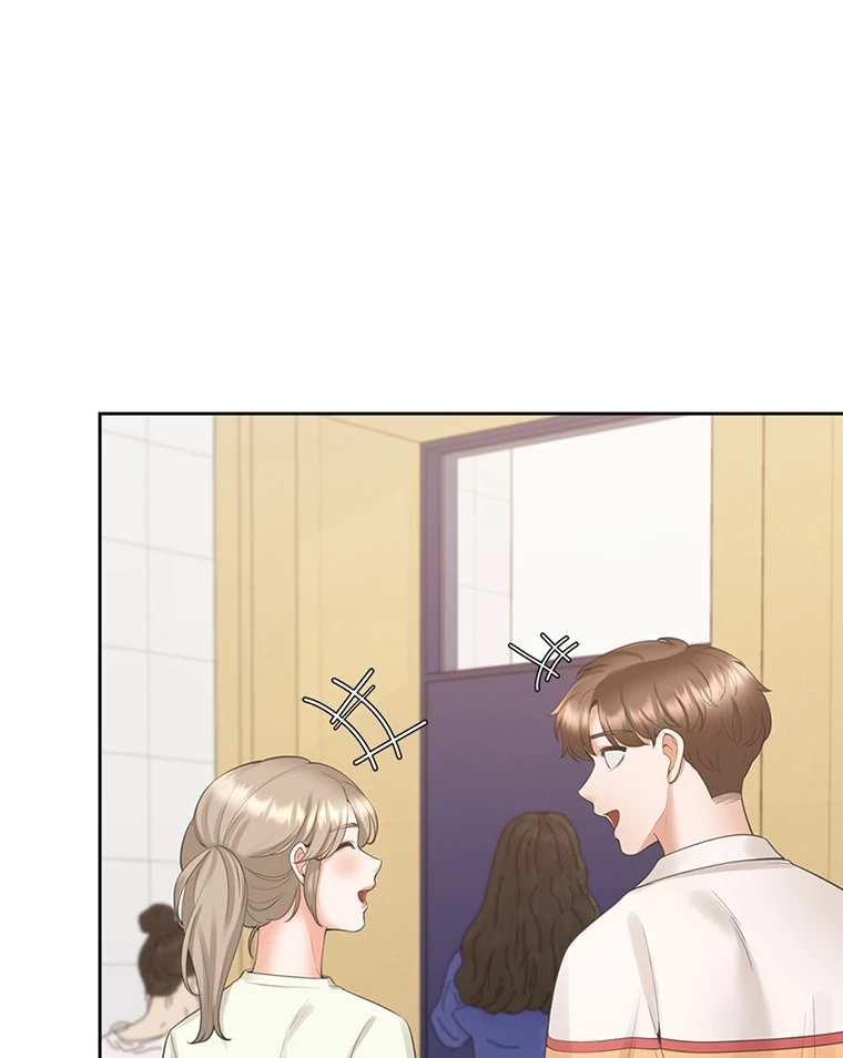 二段ベッド 第74話 - 44