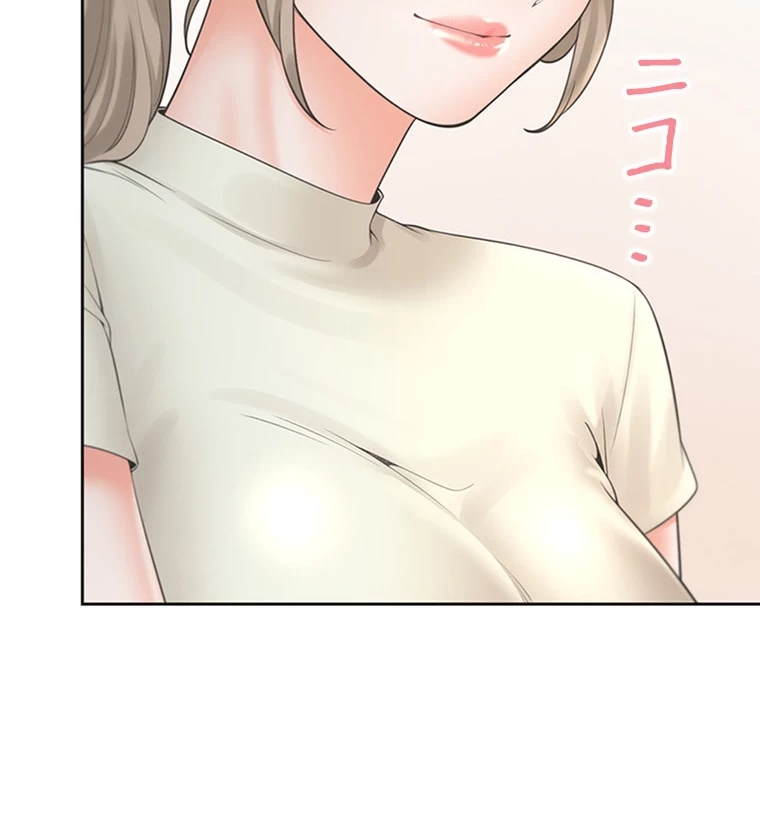 二段ベッド 第74話 - 77