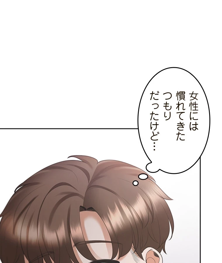 二段ベッド 第74話 - 78