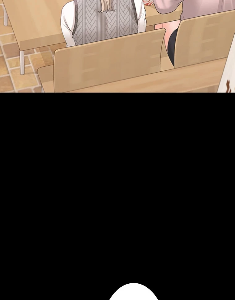 二段ベッド 第76話 - 27