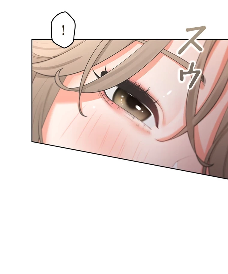 二段ベッド 第76話 - 59