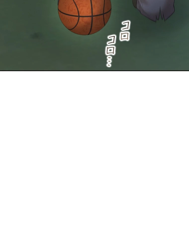 二段ベッド 第77話 - 15
