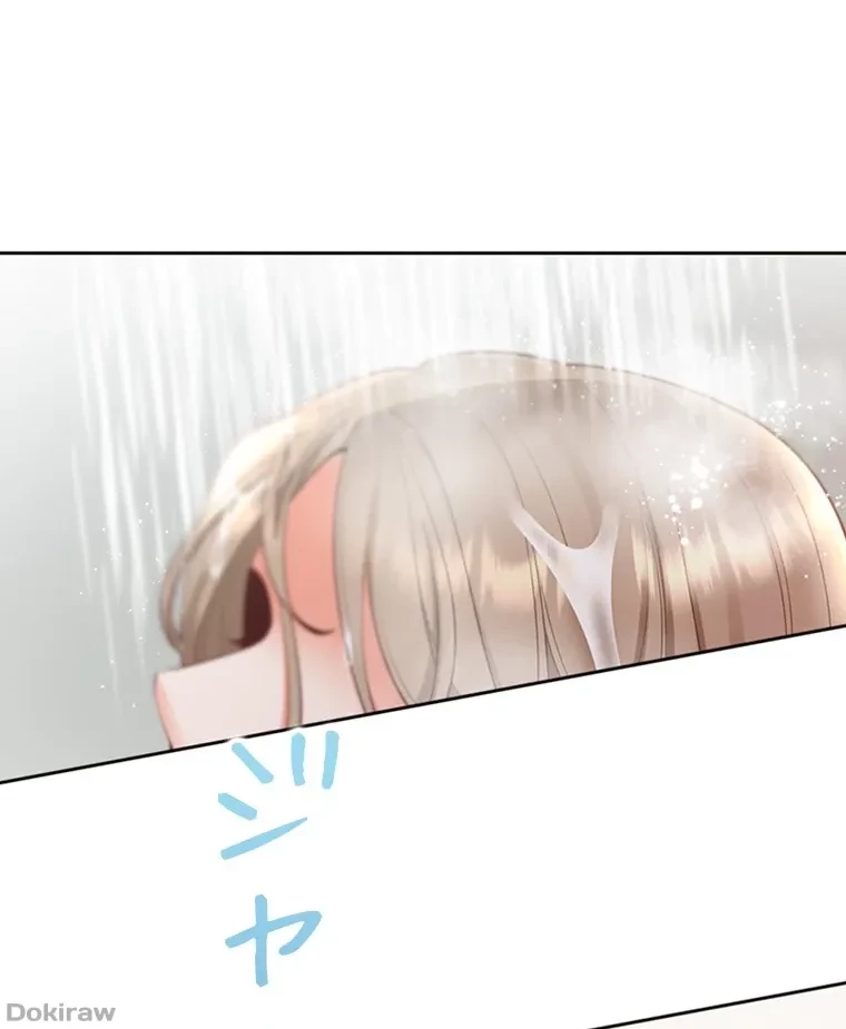 二段ベッド 第77話 - 46