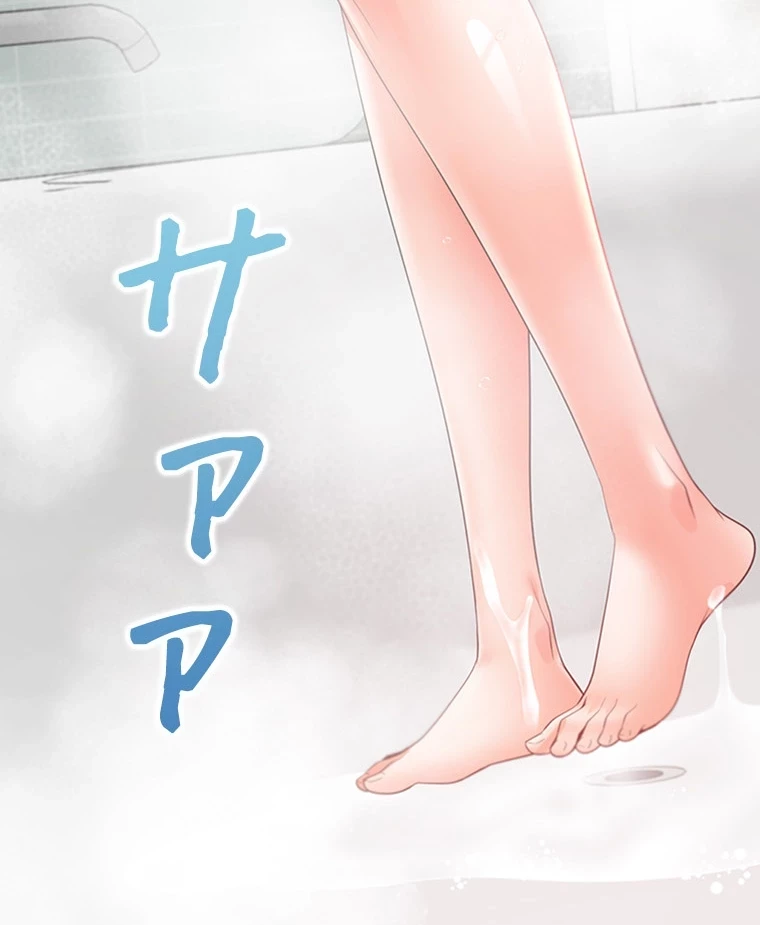 二段ベッド 第77話 - 49