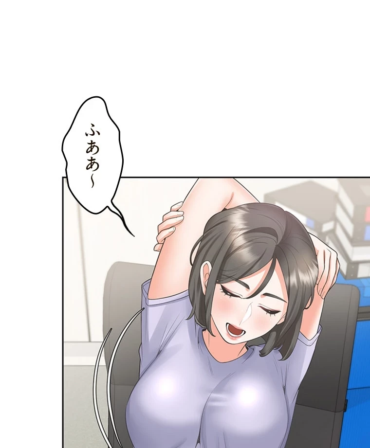 二段ベッド 第77話 - 68